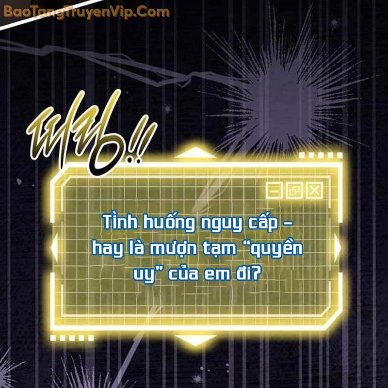 Công Chúa Hắc Viêm LV-99 chapter 3 - Trang 158