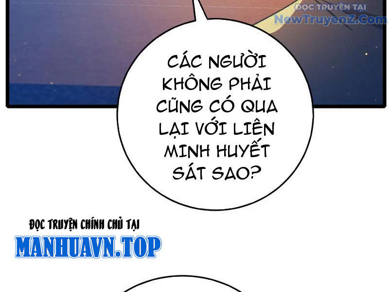 Toàn Dân Chuyển Chức: Bị Động Của Ta Vô Địch chapter 83 - Trang 14