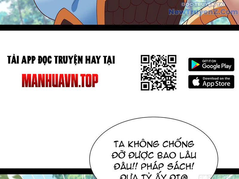 Hoá Ra Ta Là Lão Tổ Ma đạo? chapter 95 - Trang 21