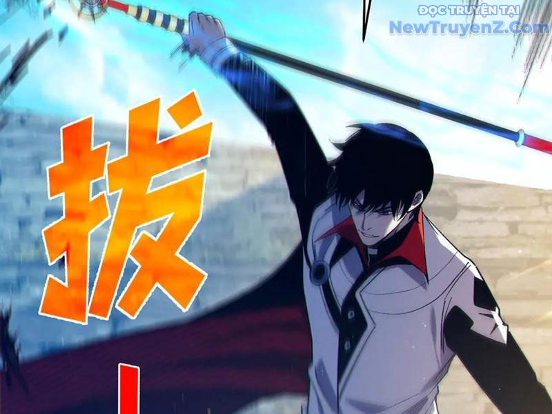 Toàn Dân Chuyển Chức: Bị Động Của Ta Vô Địch chapter 83 - Trang 180