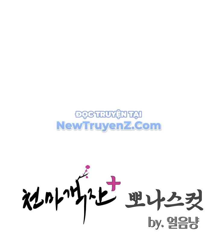 Nhà Nghỉ Thiên Ma chapter 55 - Trang 155