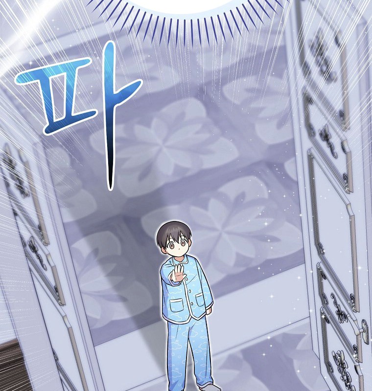 Làm Siêu Sao Từ 0 Tuổi chapter 51 - Trang 140