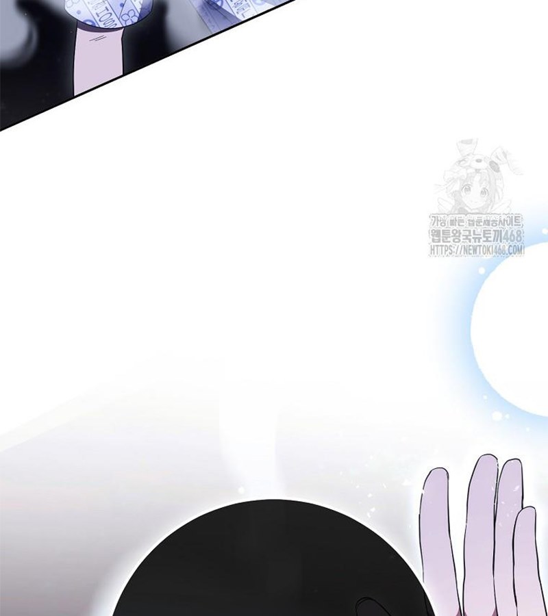 Diễn Viên Thiên Tài Mang Lại Bất Hạnh chapter 41 - Trang 153