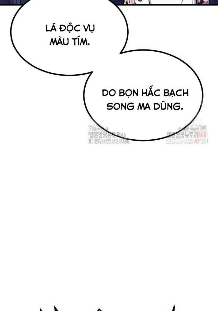Sư Tôn Của Ta Luôn Dõi Theo chapter 42 - Trang 19