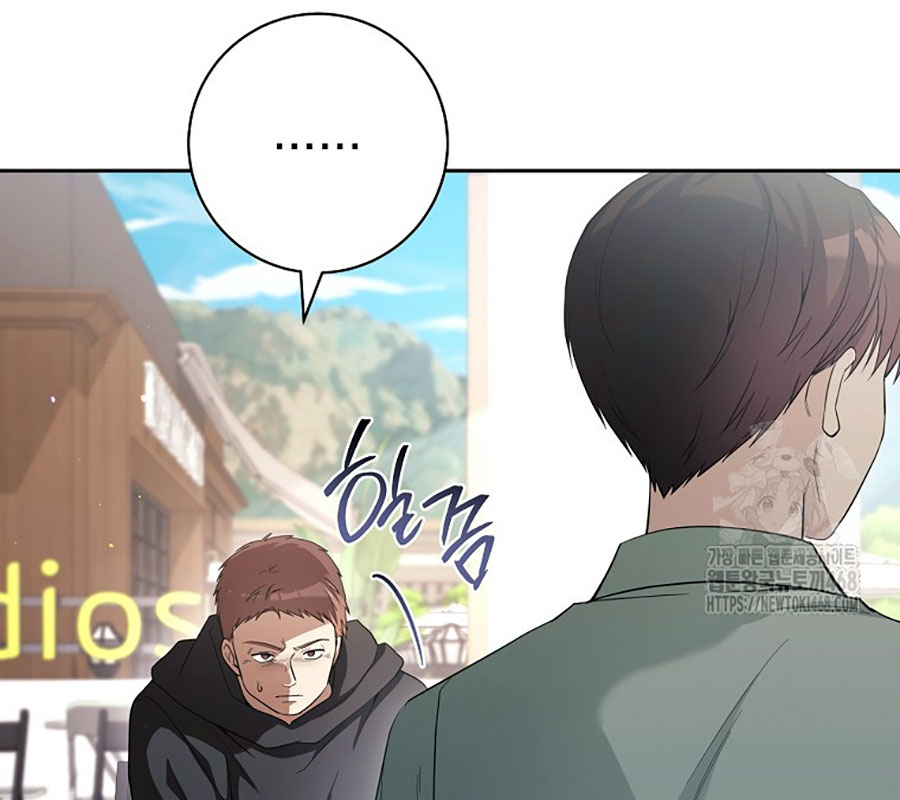 Diễn Viên Thiên Tài Mang Lại Bất Hạnh chapter 43 - Trang 25