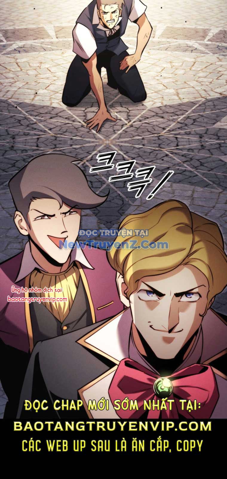 Huyền Thoại Game Thủ - Tái Xuất chapter 191 - Trang 36