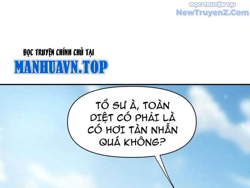 Bắt Đầu Chấn Kinh Nữ Đế Lão Bà, Ta Vô Địch! chapter 76 - Trang 40