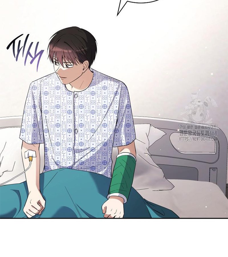 Diễn Viên Thiên Tài Mang Lại Bất Hạnh chapter 41 - Trang 67