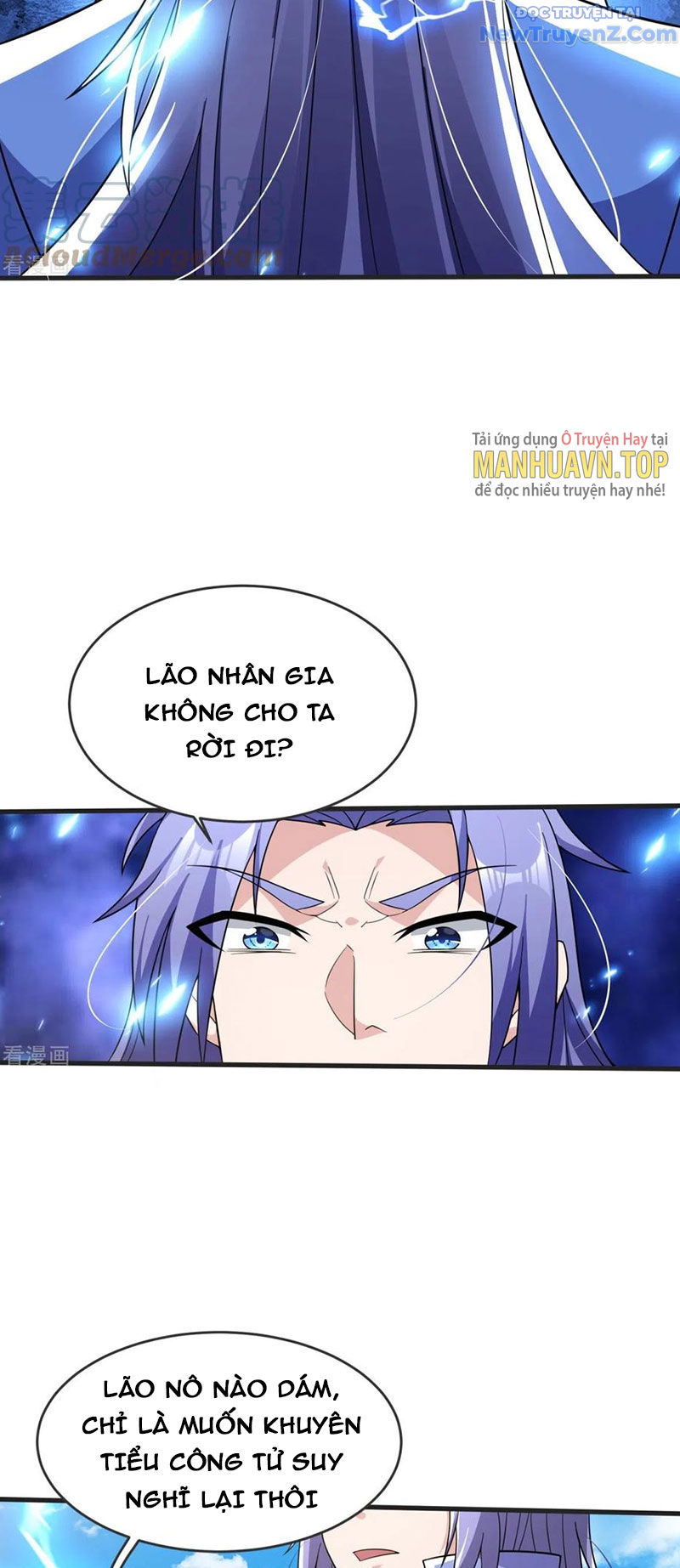 Chí Tôn Hoàn Mỹ chapter 24 - Trang 24