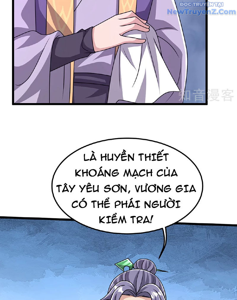 Chí Tôn Hoàn Mỹ chapter 86 - Trang 10