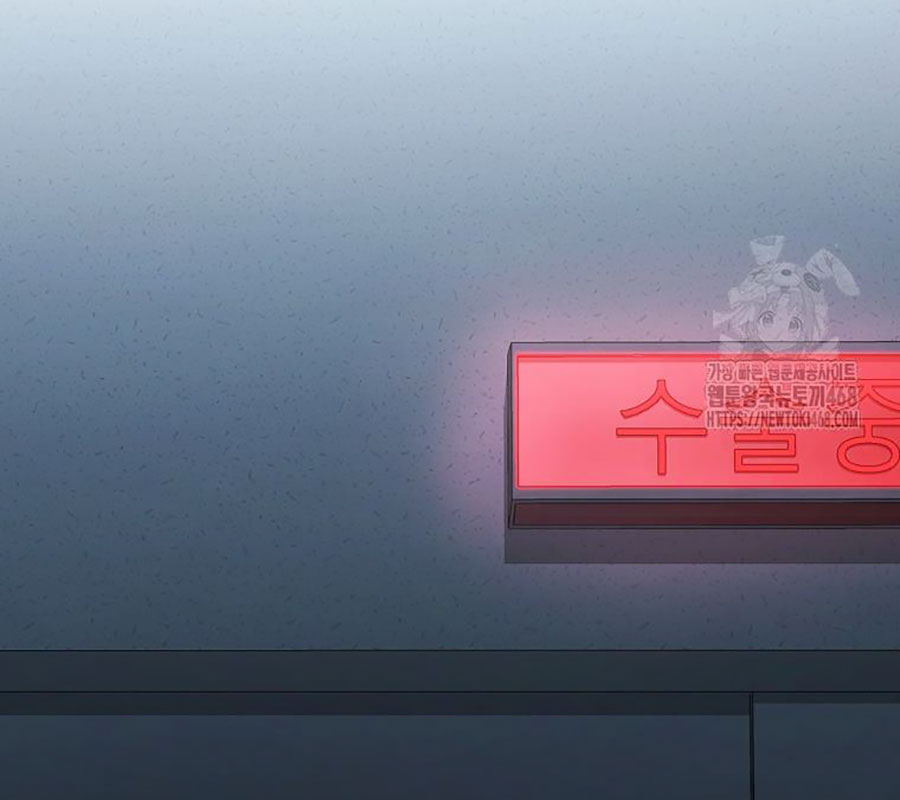 Diễn Viên Thiên Tài Mang Lại Bất Hạnh chapter 39 - Trang 175