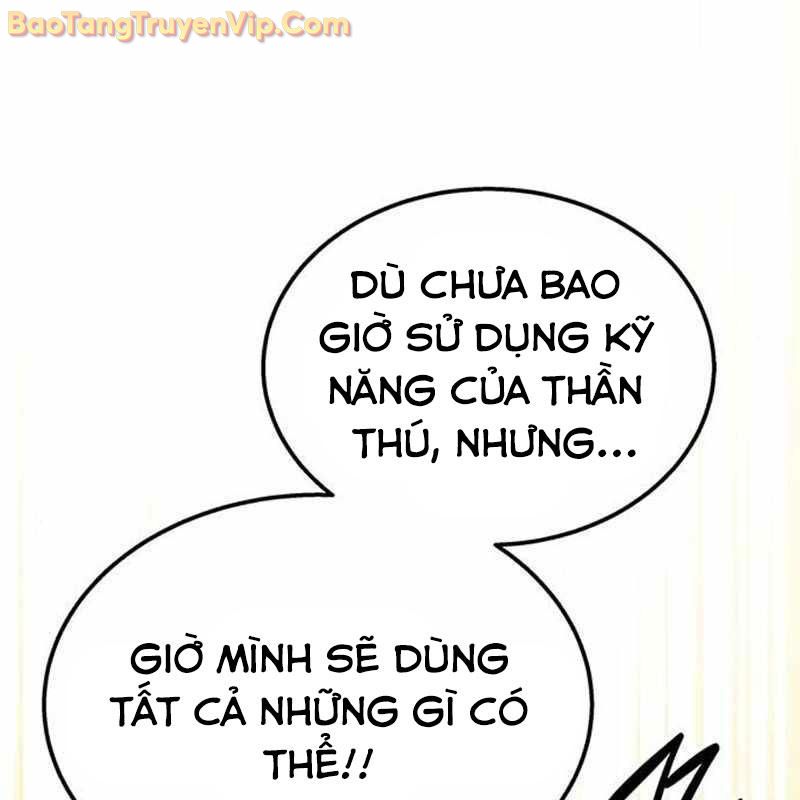 Công Chúa Hắc Viêm LV-99 chapter 4 - Trang 66