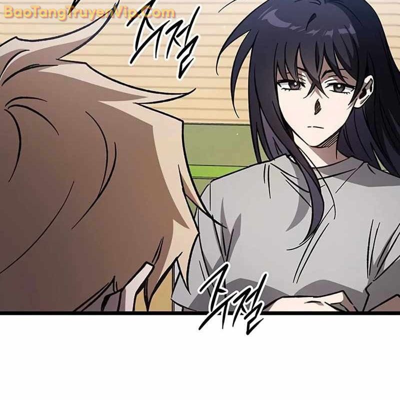 Công Chúa Hắc Viêm LV-99 chapter 1 - Trang 138