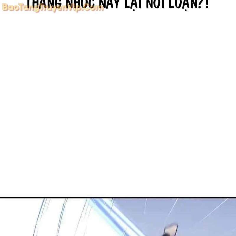 Tanker Hạng C Bất Tử chapter 18 - Trang 42