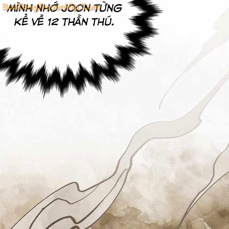 Công Chúa Hắc Viêm LV-99 chapter 3 - Trang 107
