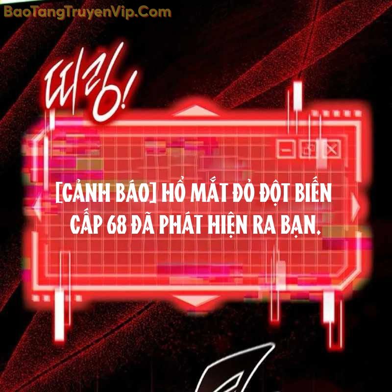 Công Chúa Hắc Viêm LV-99 chapter 2 - Trang 117