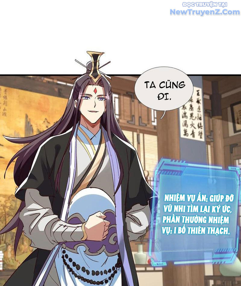 Hoá Ra Ta Là Lão Tổ Ma đạo? chapter 90 - Trang 18