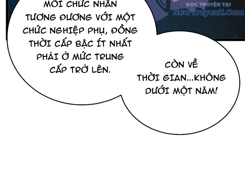 Toàn Dân Chuyển Chức: Bị Động Của Ta Vô Địch chapter 83 - Trang 66