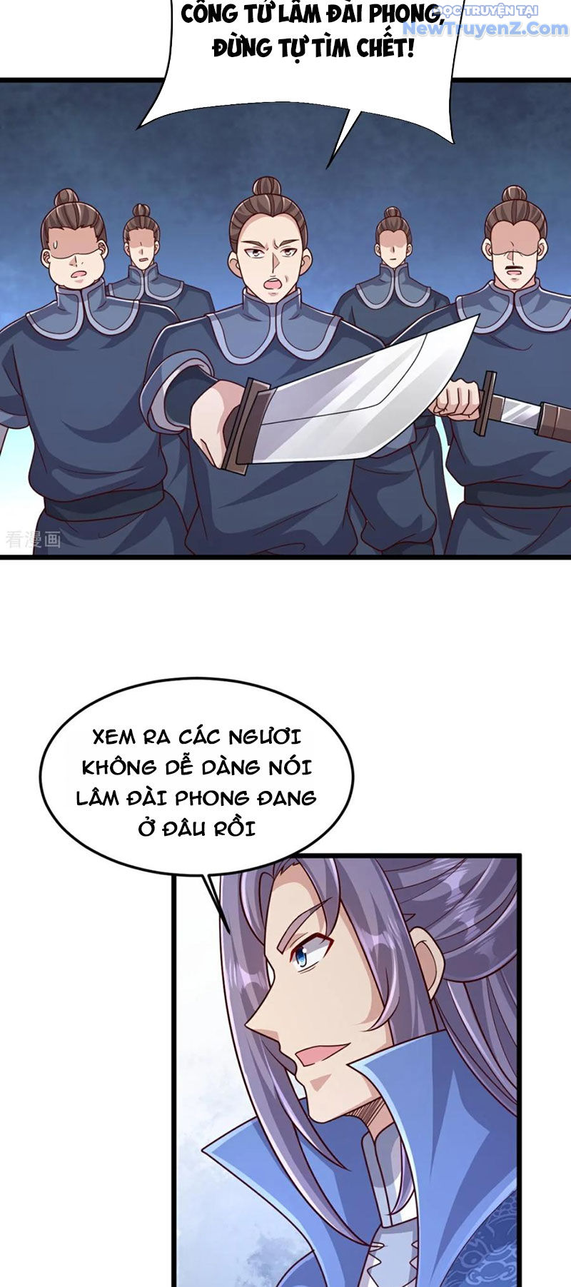 Chí Tôn Hoàn Mỹ chapter 75 - Trang 5