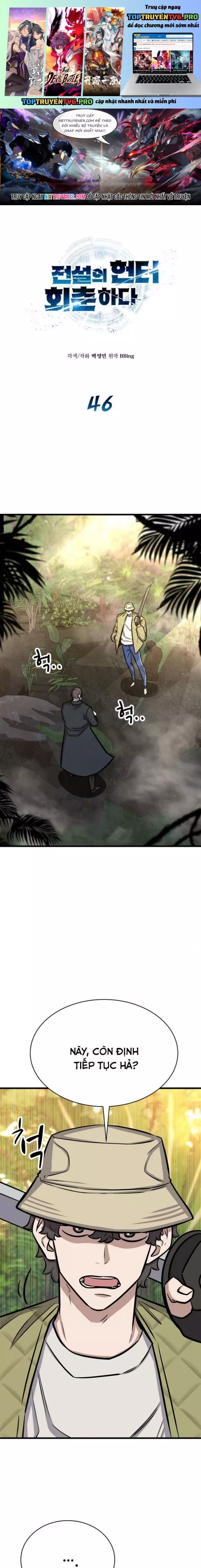 Thợ Săn Huyền Thoại Trẻ Hóa Chapter 46 - Trang 0
