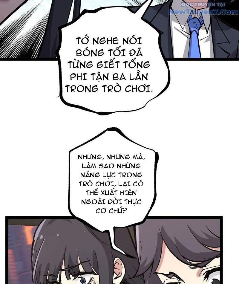 Thích Khách Thần Cấp, Ta Chính Là Bóng Đêm chapter 20 - Trang 14