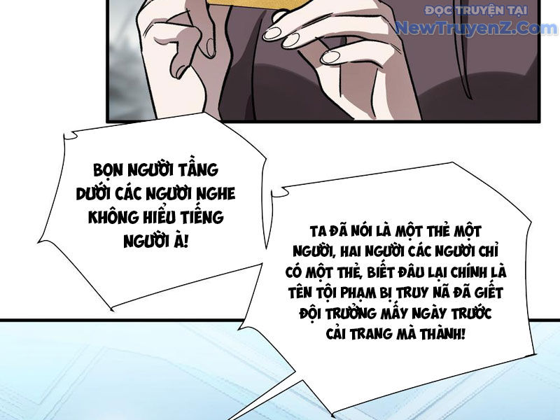 Trùng Sinh Tại Thế Giới Tu Chân, Ta Giết Tới Đỉnh chapter 4 - Trang 17
