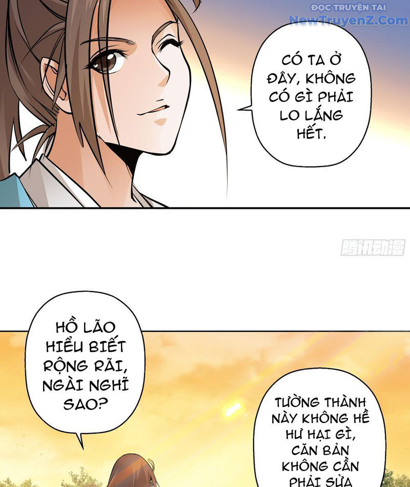 Đấu Khúc Thiên Hạ chapter 3 - Trang 28