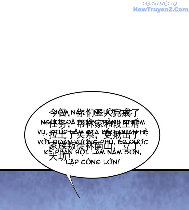Chí Tôn Hoàn Mỹ chapter 88 - Trang 21