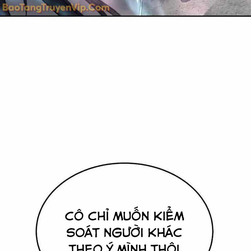Tanker Hạng C Bất Tử chapter 18 - Trang 219