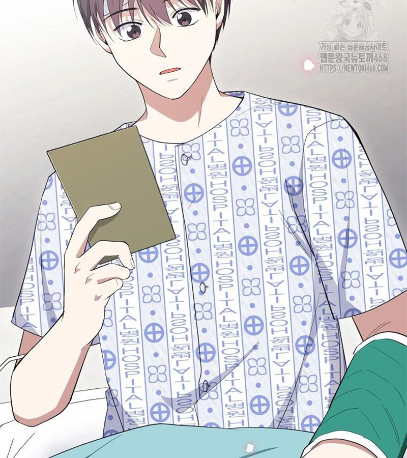 Diễn Viên Thiên Tài Mang Lại Bất Hạnh chapter 40 - Trang 124