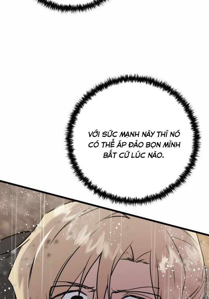 Giả Vờ Làm Kẻ Vô Dụng Ở Học Đường chapter 112 - Trang 10