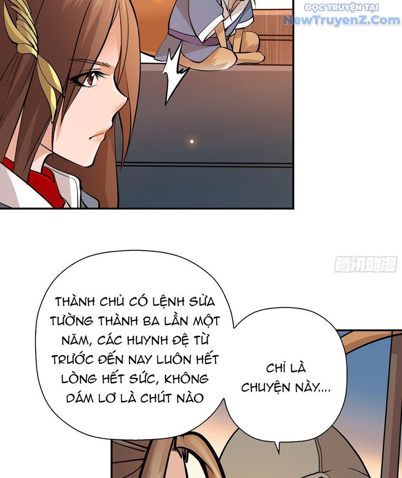 Đấu Khúc Thiên Hạ chapter 3 - Trang 19