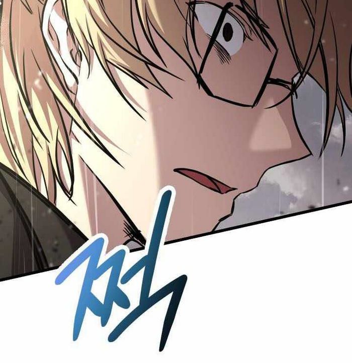 Giả Vờ Làm Kẻ Vô Dụng Ở Học Đường chapter 112 - Trang 42