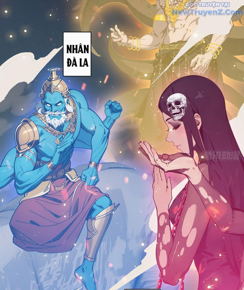 Tà Thần Giáng Thế, Ta Có Một Tòa đại Hung Ngục chapter 69 - Trang 12