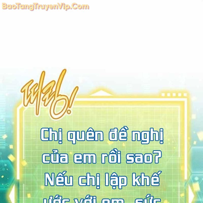 Công Chúa Hắc Viêm LV-99 chapter 3 - Trang 223