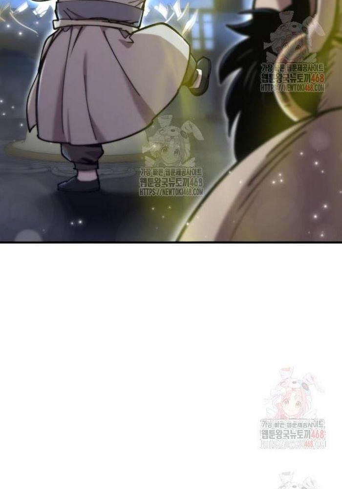 Sư Tôn Của Ta Luôn Dõi Theo chapter 42 - Trang 114