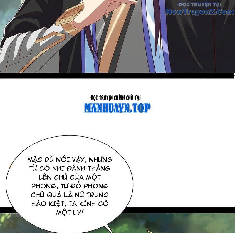 Hoá Ra Ta Là Lão Tổ Ma đạo? chapter 93 - Trang 43