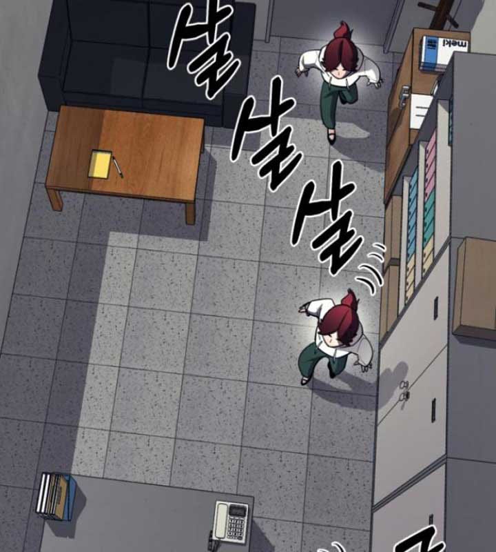 Cuộc Sống Học Đường Của Đội Trưởng Quận chapter 22 - Trang 68