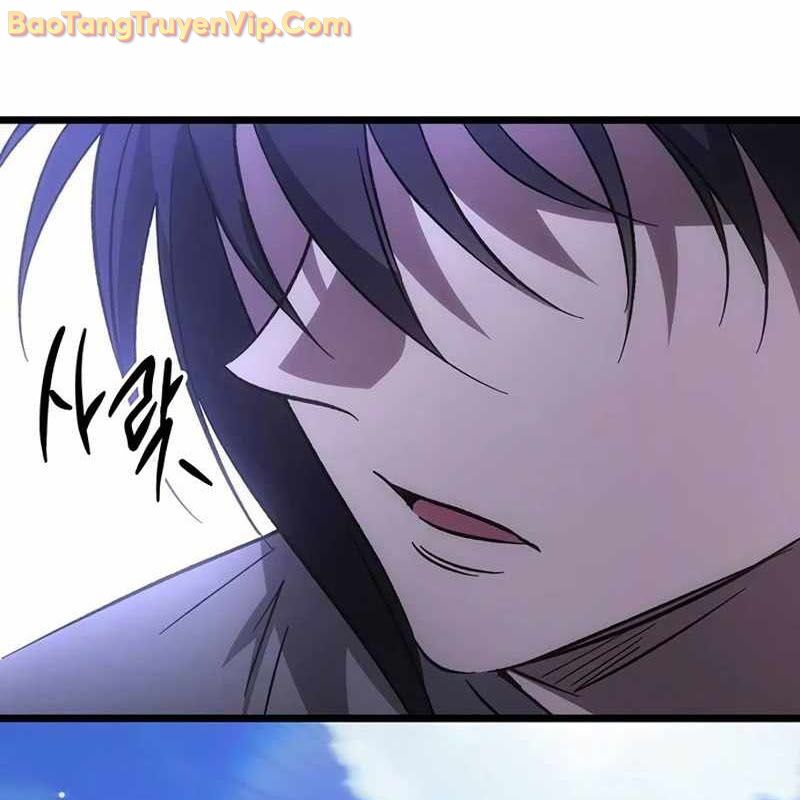 Công Chúa Hắc Viêm LV-99 chapter 1 - Trang 101