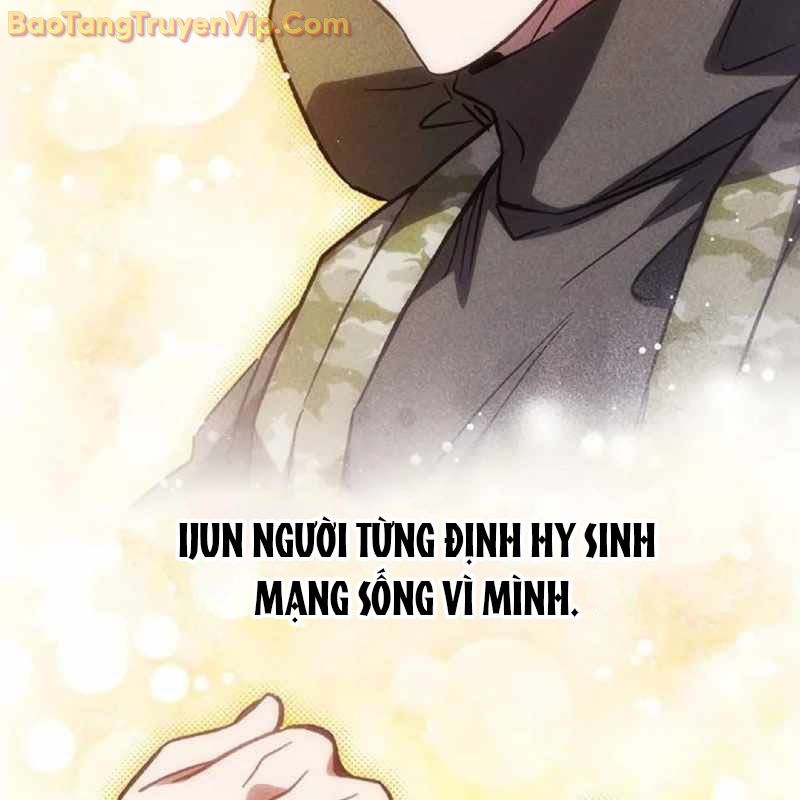 Công Chúa Hắc Viêm LV-99 chapter 2 - Trang 276