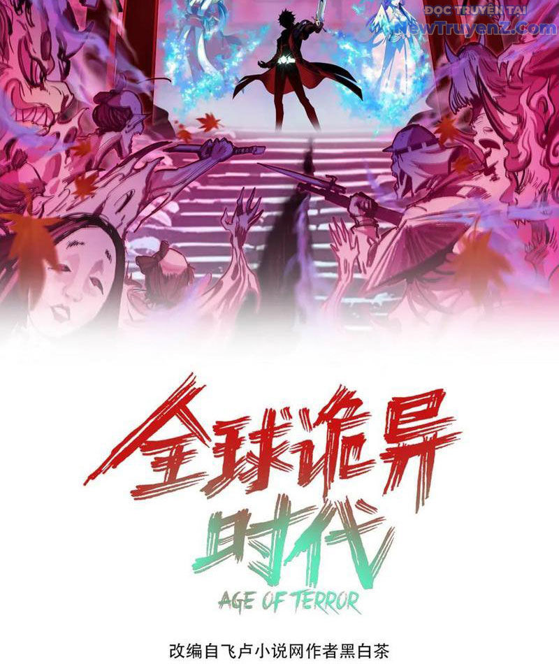 Kỷ Nguyên Kỳ Lạ chapter 476 - Trang 4