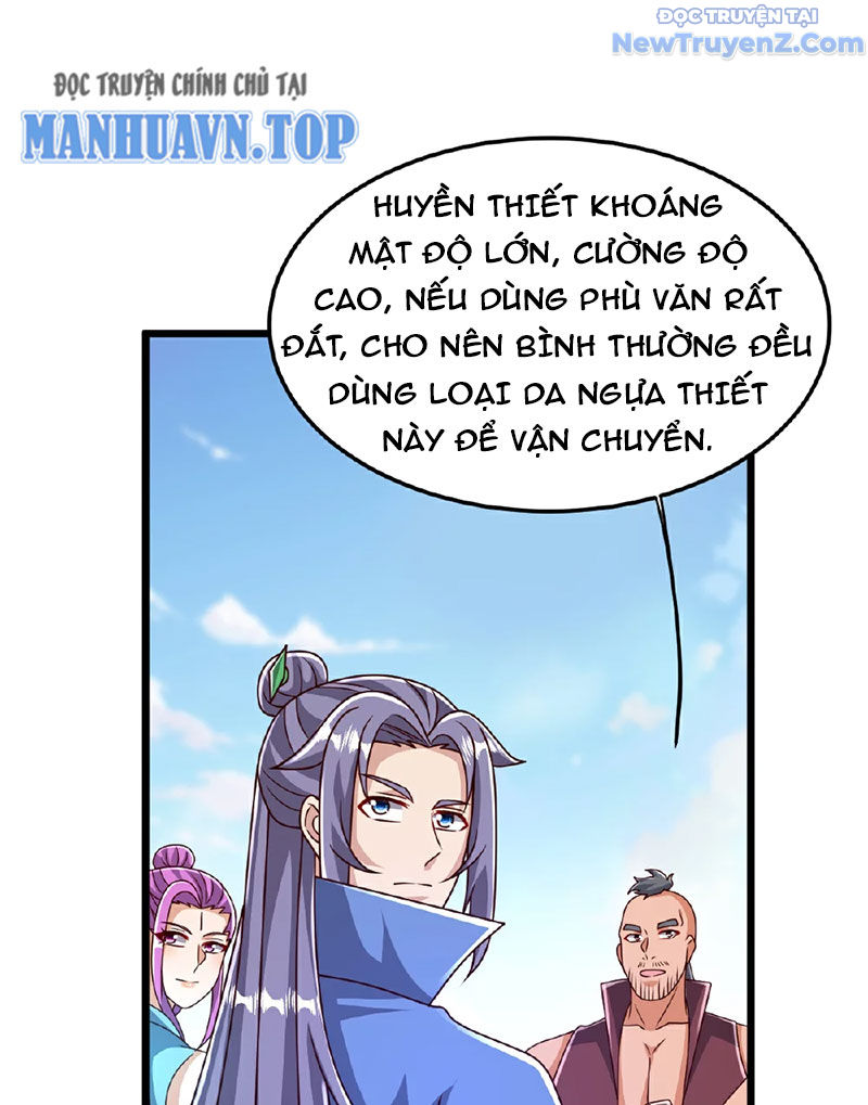 Chí Tôn Hoàn Mỹ chapter 83 - Trang 4