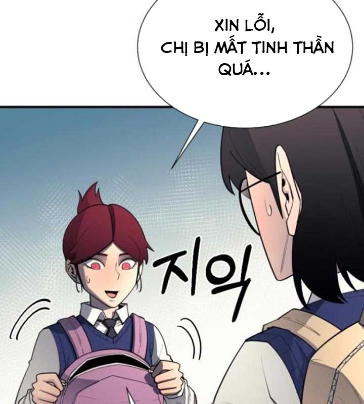 Cuộc Sống Học Đường Của Đội Trưởng Quận chapter 22 - Trang 115