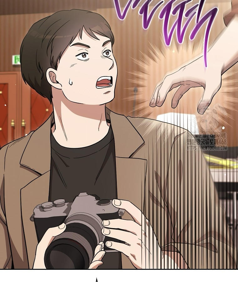 Diễn Viên Thiên Tài Mang Lại Bất Hạnh chapter 38 - Trang 153