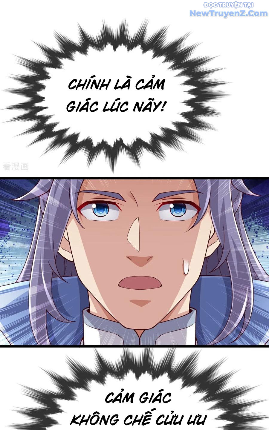 Chí Tôn Hoàn Mỹ chapter 76 - Trang 31