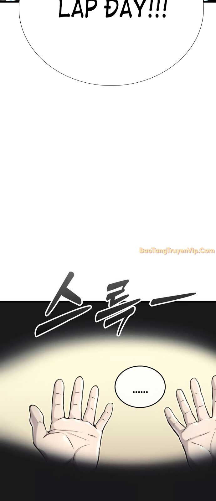 Cuộc Chiến Trong Tòa Tháp: Urek Mazino chapter 7 - Trang 62