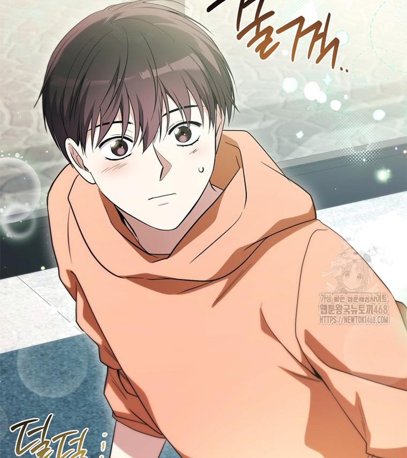 Diễn Viên Thiên Tài Mang Lại Bất Hạnh chapter 35 - Trang 152