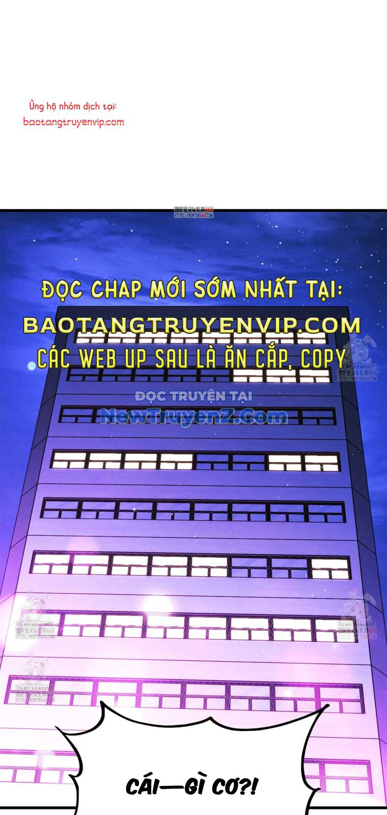 Huyền Thoại Game Thủ - Tái Xuất chapter 191 - Trang 1