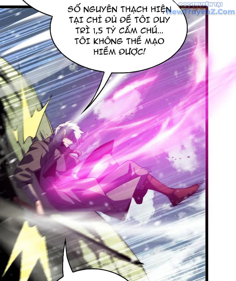 Vạn Tộc Xâm Lấn: Toàn Dân Tham Chiến, Ta Ở Lại Hậu Phương chapter 41 - Trang 19