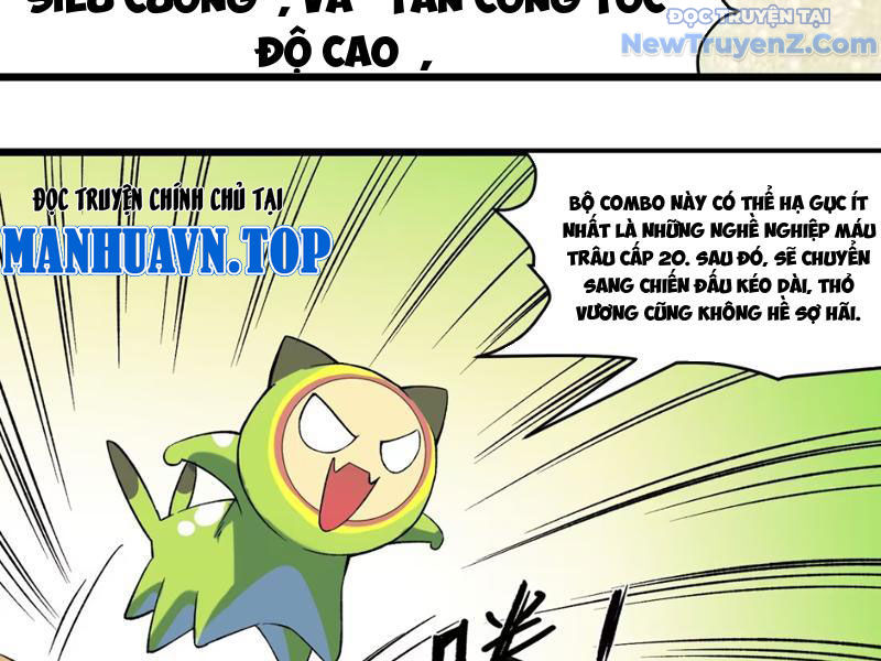 Pháp Sư Ký Sinh chapter 6 - Trang 91